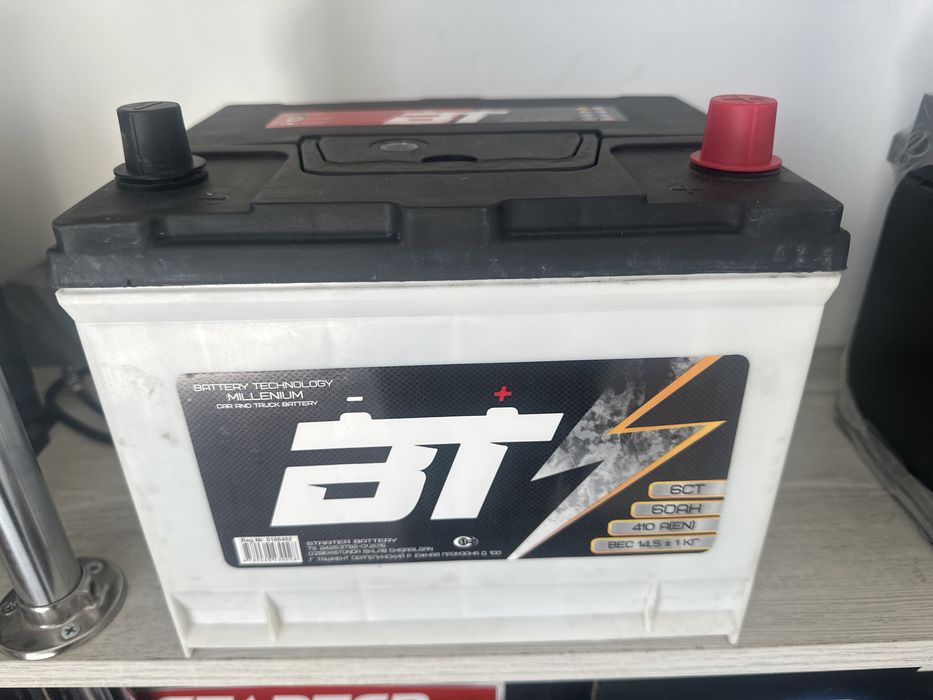 Akumlyator optom orginal