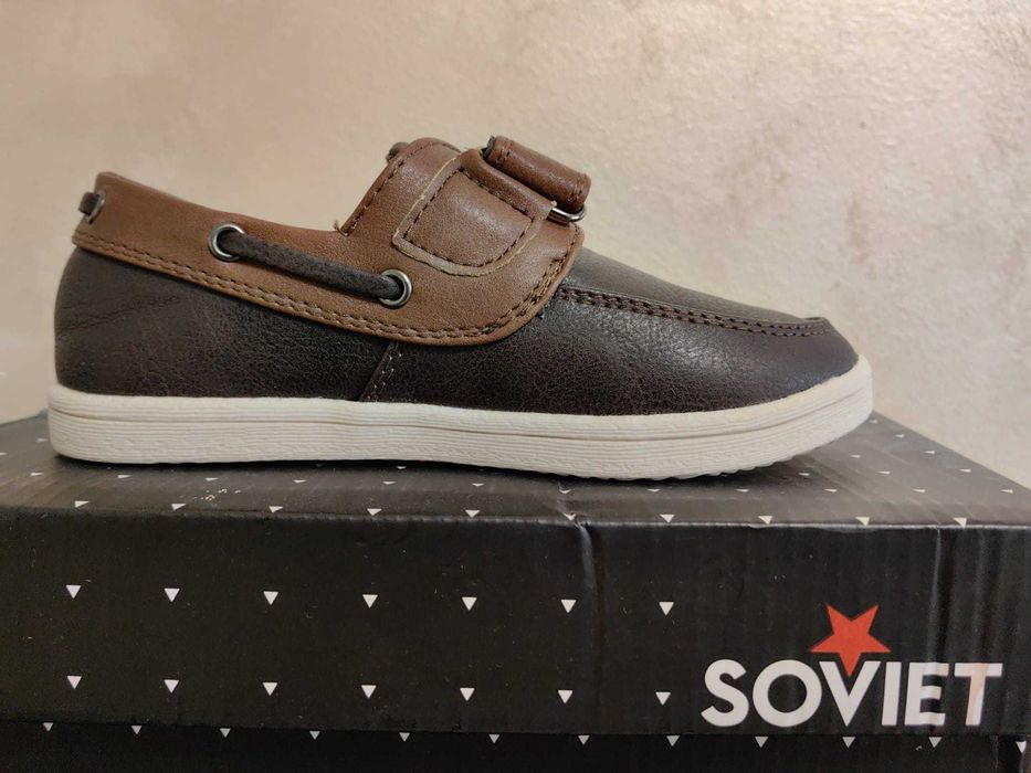 Mocasini pentru copii Soviet