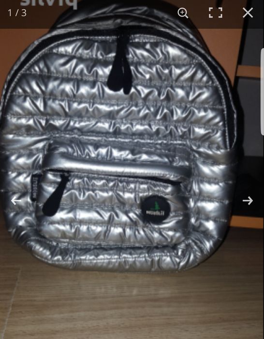 Сребриста    раница        Mueslii