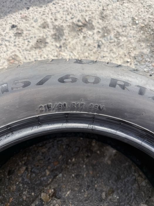 Продам 3 покрышки летние