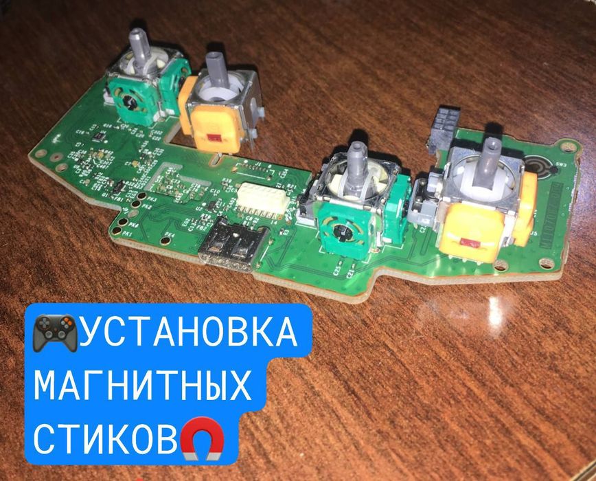 Ремонт джойстиков /Joystiklarni tuzatish PS | XboX | Nintendo