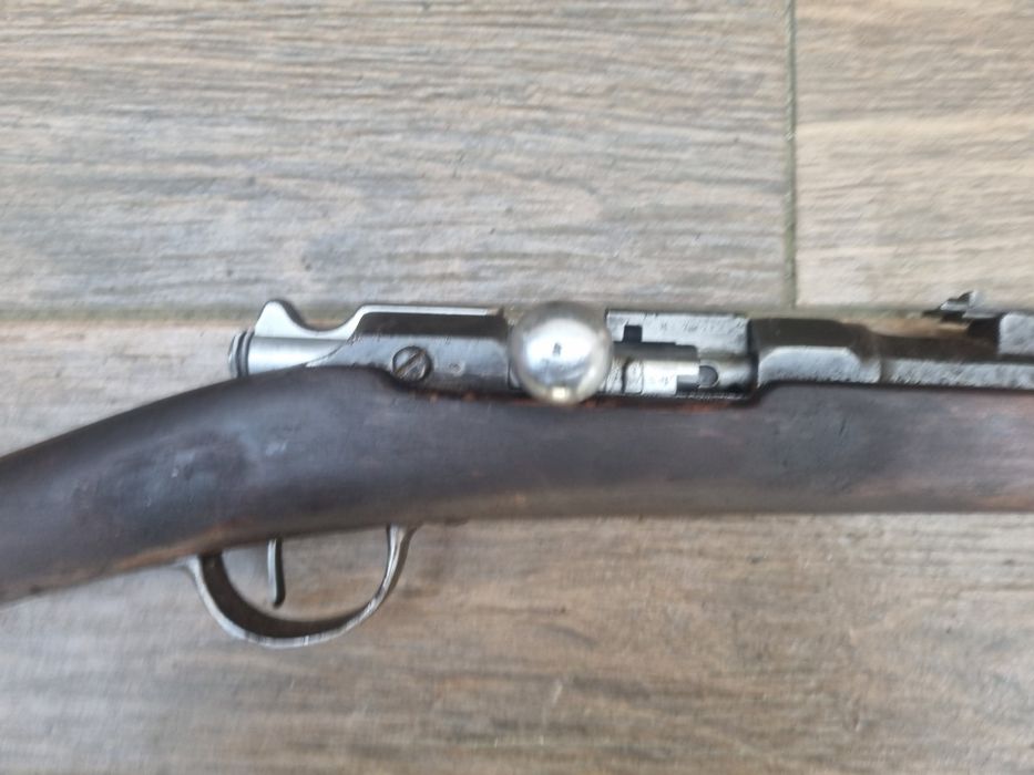 Стара пушка Гра 1866 -74 г