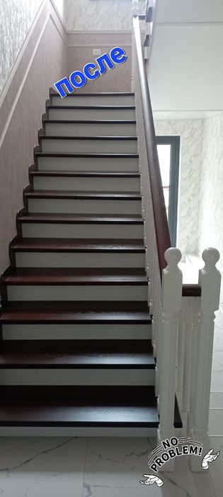 Мебел на заказ " xavas "