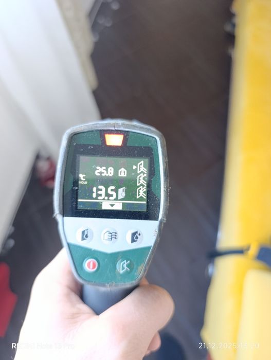 Detector termic Bosch