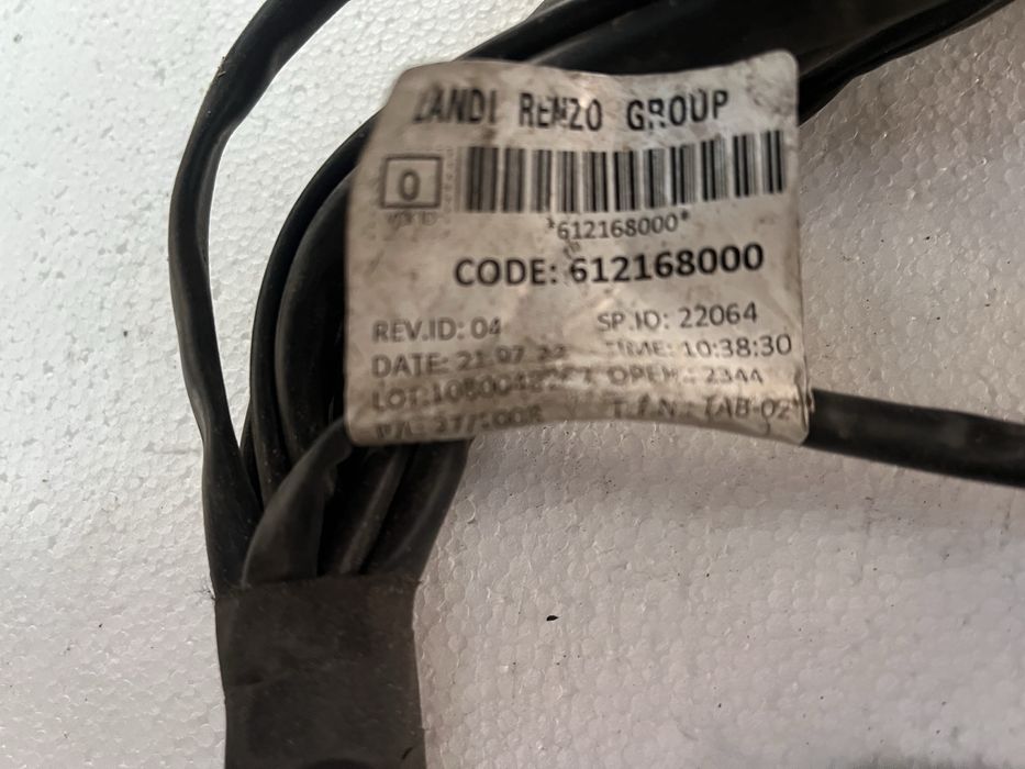 Газова уредба  цял комплект