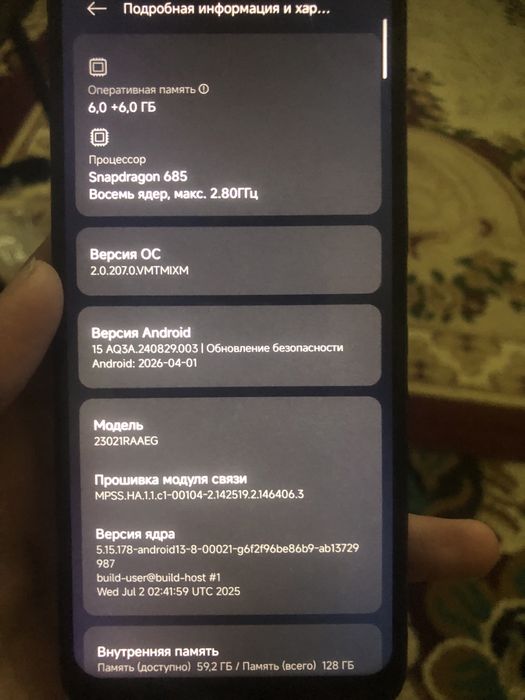 redmi note 12 norm holatda