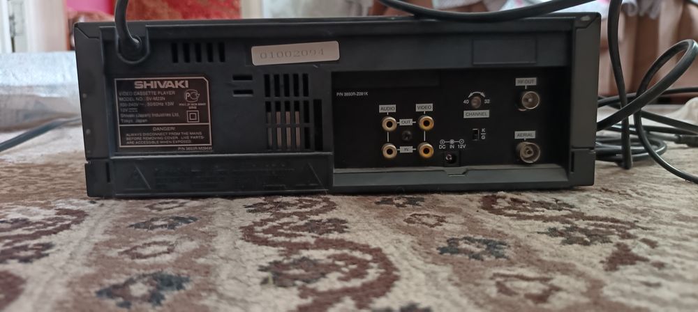 Видеомагнитофон Shivaki