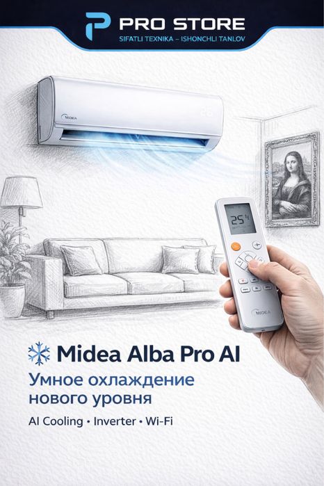 Кондиционер Midea Low Voltgae Invertor Wifi
