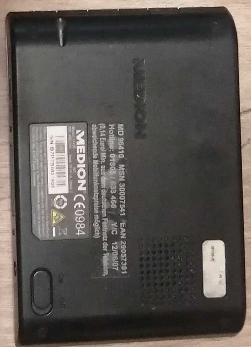 Продавам 3 броя Навигации