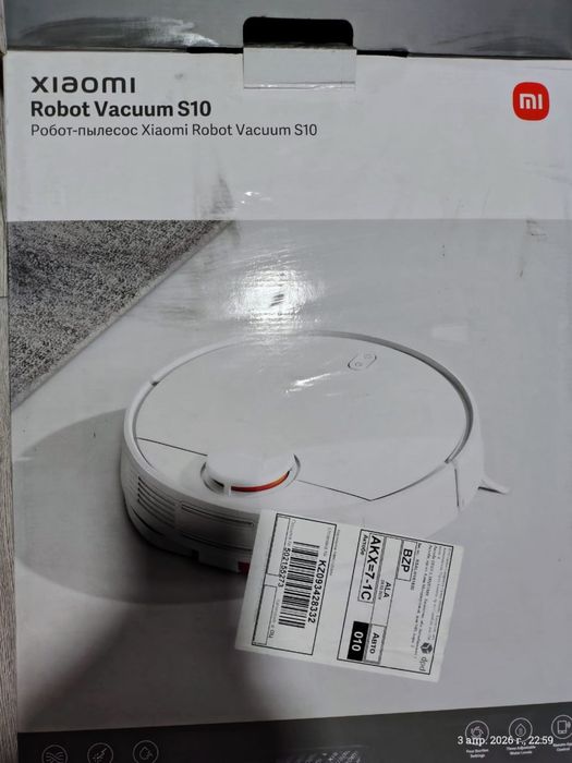 Продам робот пылесос