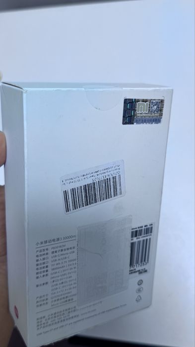 Продам пауэрбанки powerbank Xiaomi