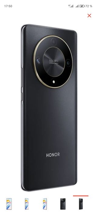 Хонор Х9Б мобильный