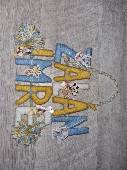 Nume din litere decorative