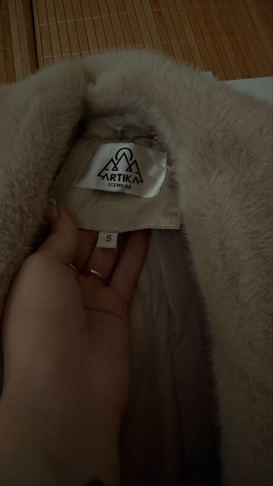 Дамско пухено яке