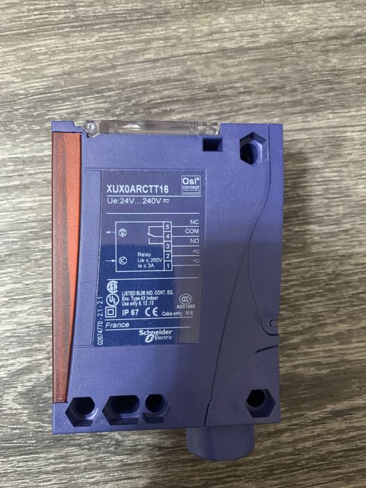 Приборы автоматизации