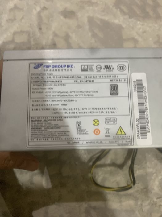 Core i7 6700/80+ bronze/plata