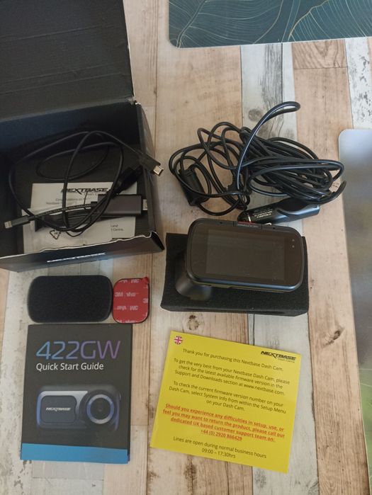 Видео регистратор