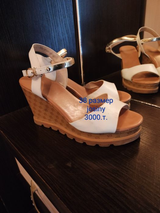 Обувь женская красивая