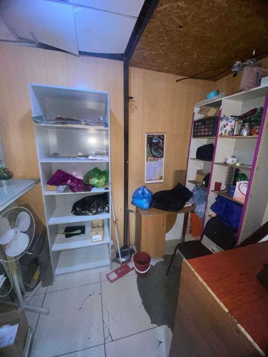 Отдел бытовой химии