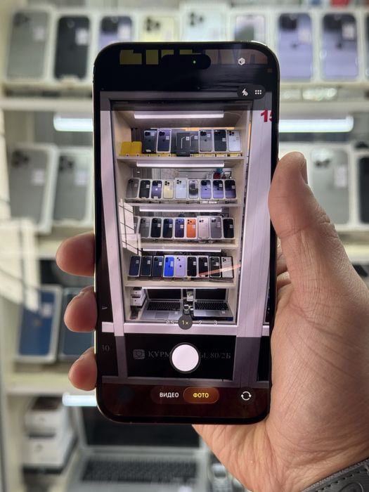  iPhone 14pro max 5G 1TB gold в отличном сост.