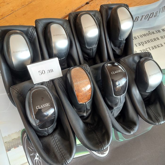 Топка скоростен лост за Мерцедес Е класа W211 face