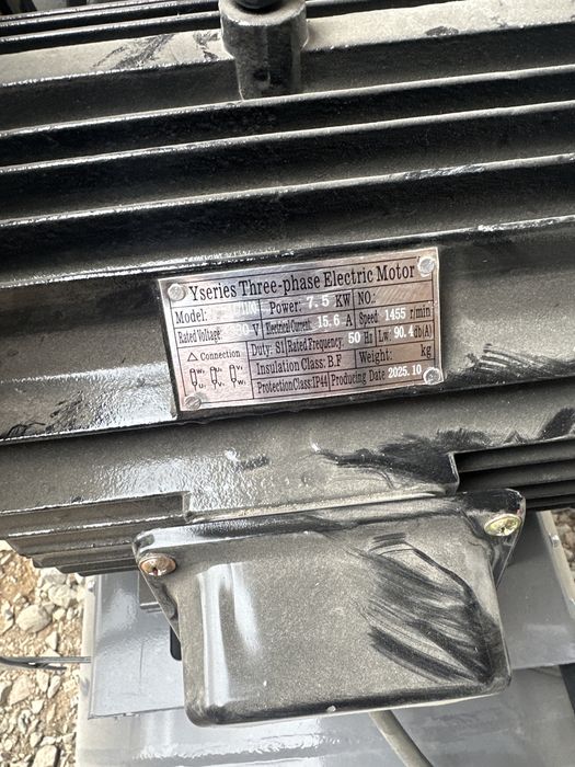 Компрессор Alteco ACB 300/1100