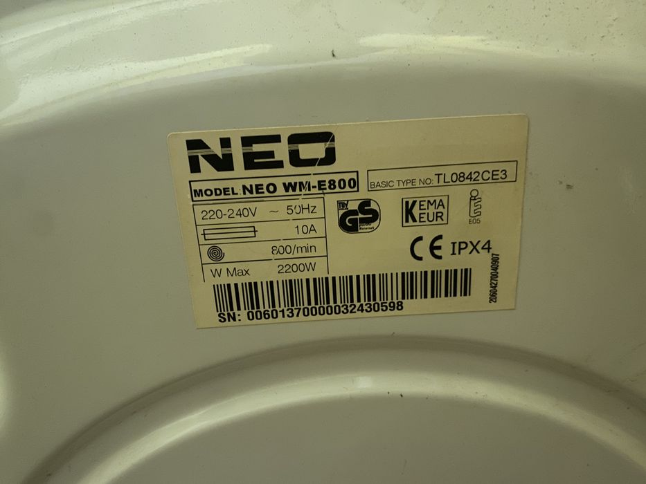 Пералня Neo (цената важи до края на ноември)