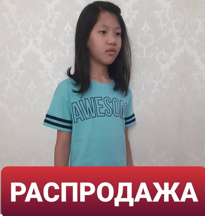 Распродажа турецкой детской одежды