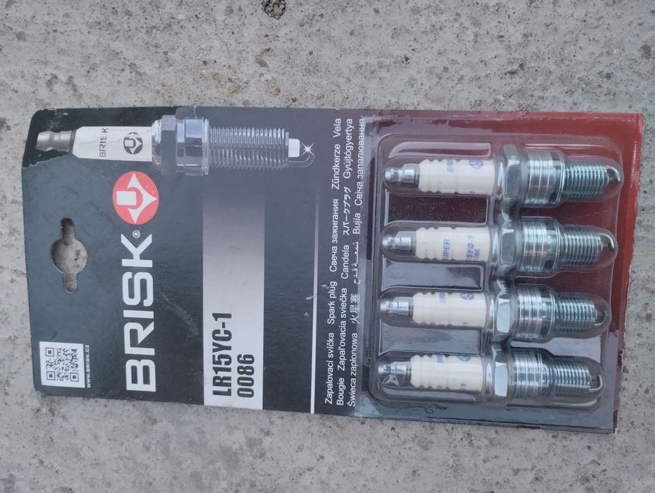 Шины  летние 195/65/15