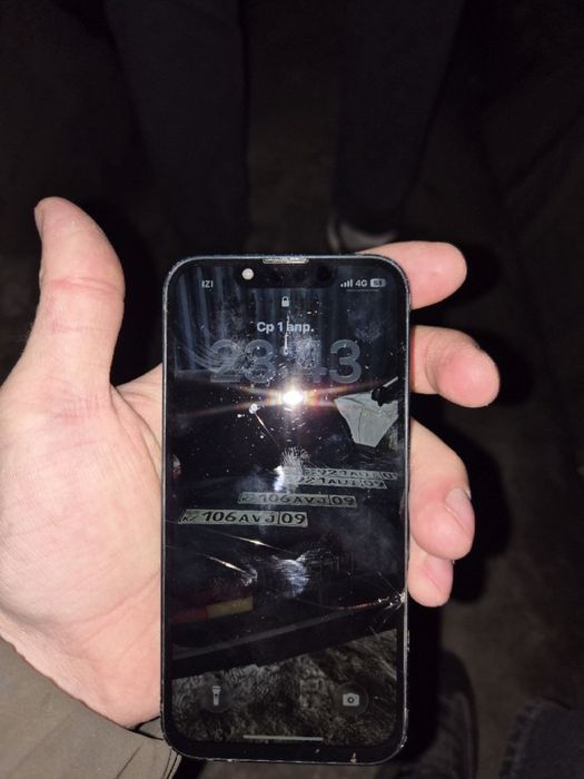 Айфон 13 мини обменяю