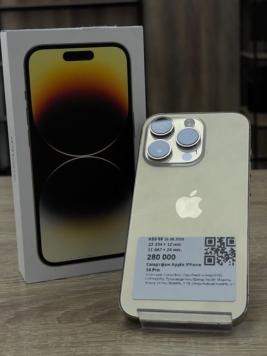 Apple iPhone 14 Pro, 256gb