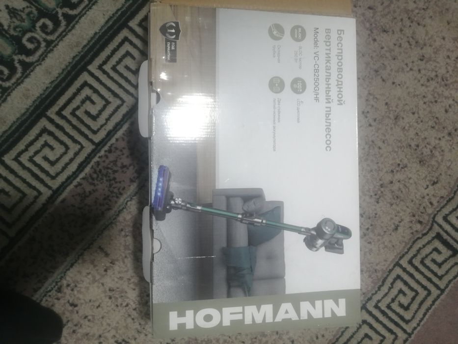 Новый пылесос продам