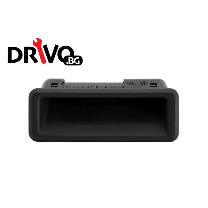 Гаранция! Нов Бутон за Багажник за BMW E60 E70 E84 E90 и други