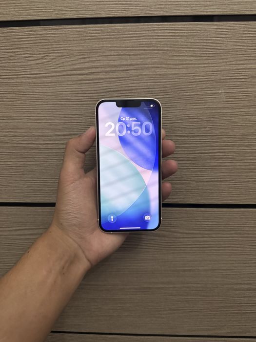 Айфон 13 без ремонта