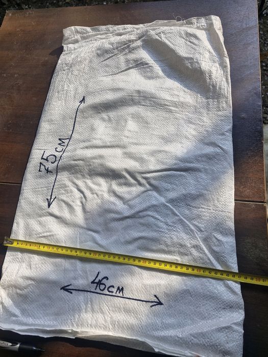 Мешки  полипропиленовые.