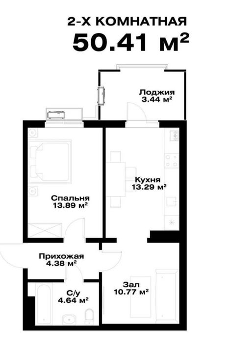 Infinity Проается 2 комнатная квартира ул.Садыка Азимова
