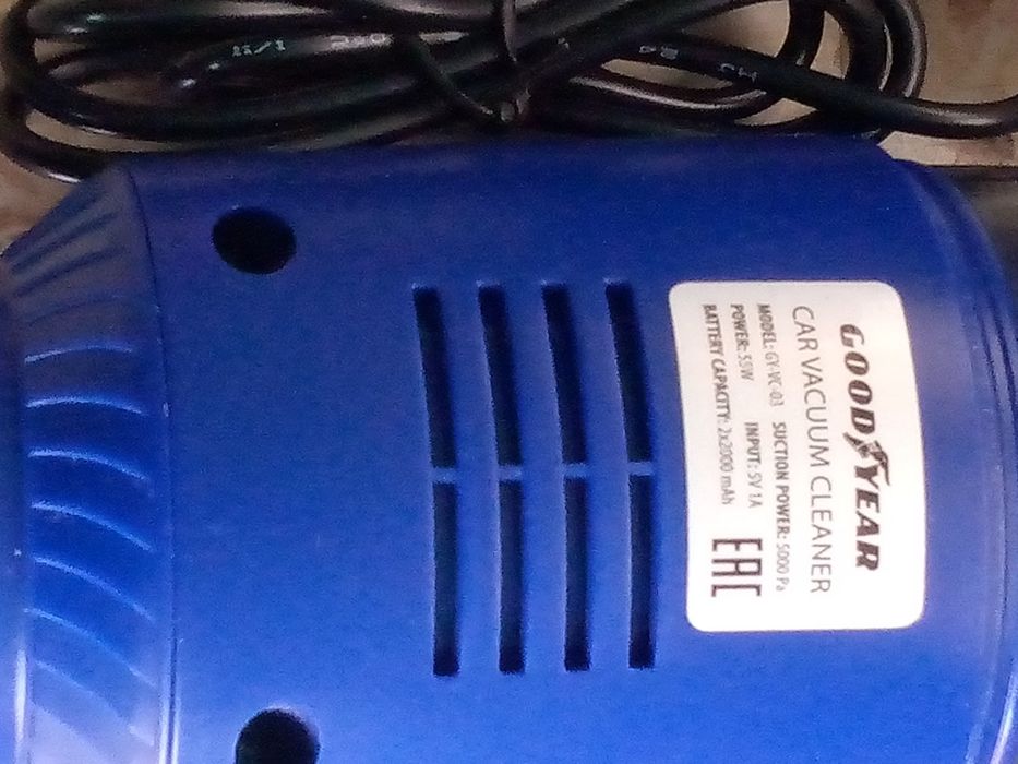 Фирменый Безпроводной автопылесос