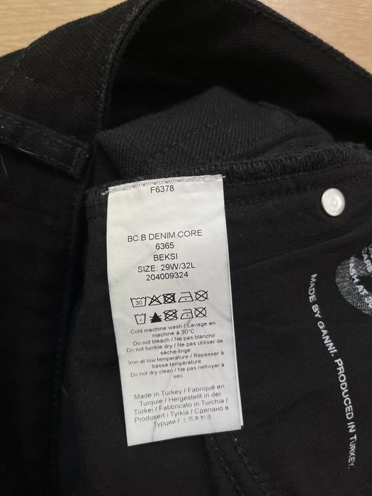 Ganni Beksi дамски дънки размер W29