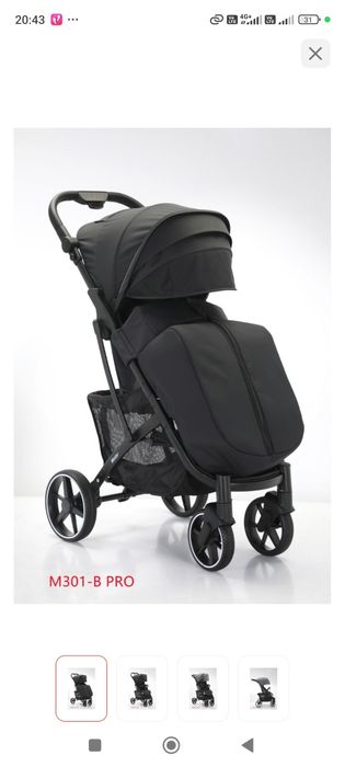 Продам бу почти новый