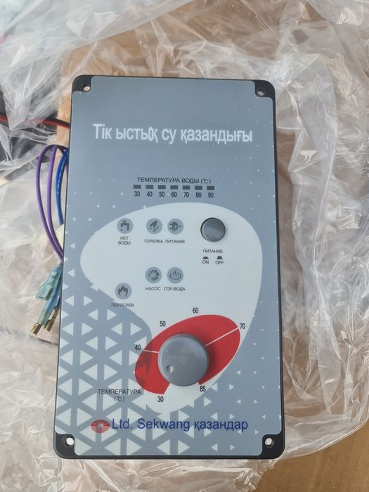 Насос поверхностный PB-210