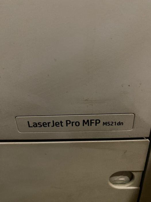Принтер hp laserjet pro MFP m521 dn