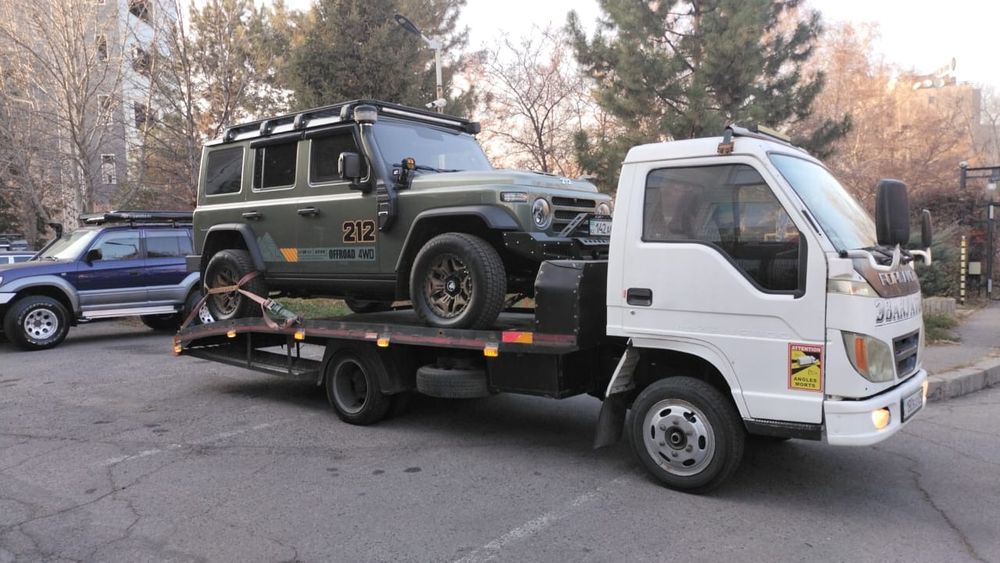 Услуги Эвакуатор