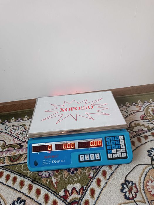Весы сатам новый.