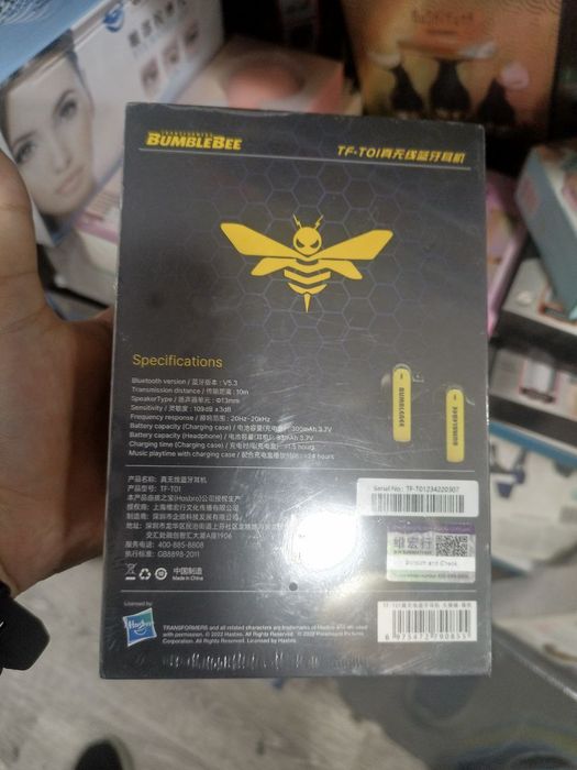 Наушники от компании бамбилби. Торг есть !