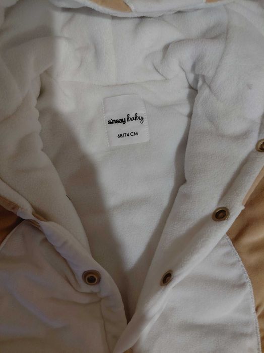 Гащеризони за зимата