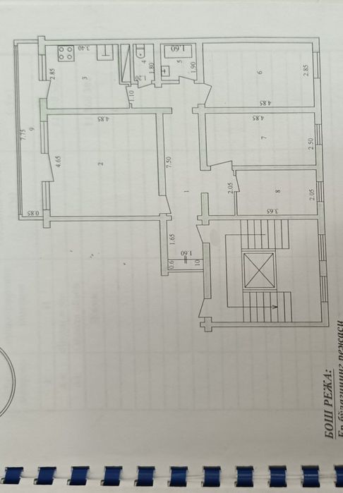 Юнусабад 4 Универсам, 4/2/9 с ремонтом, 110м²