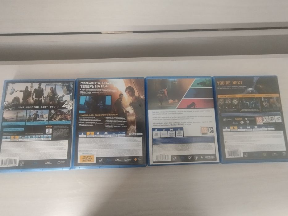 Продам или обменяю игры на пс4