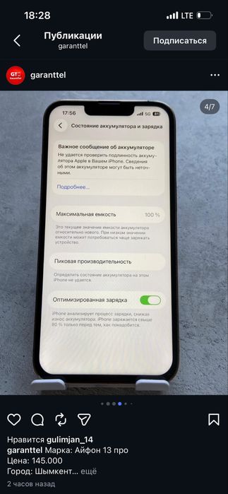 Iphone 13 pro 128gb