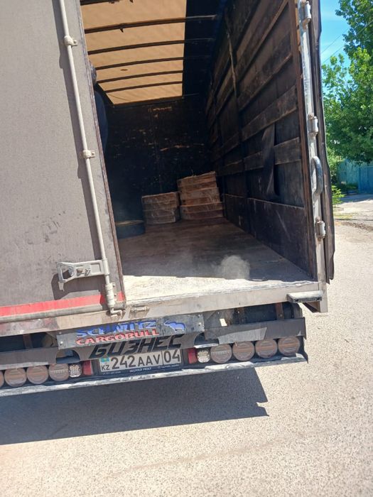 Жер стол оптом и в розницу.