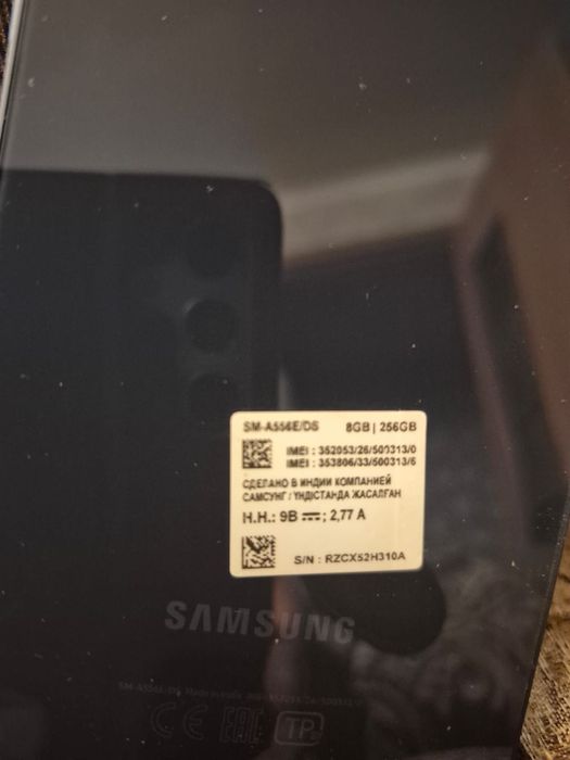 Samsung A55 5G продам